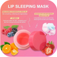 Phoera Lip Sleeping Mask